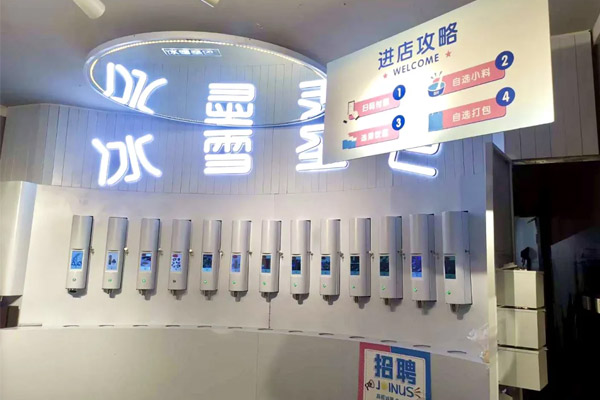 自助奶茶流行：海底捞一年20+城市，各地都有新玩法