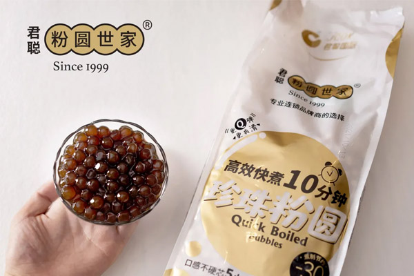 保存5小时不硬芯的珍珠 只需煮10分钟 什么“黑科技”？