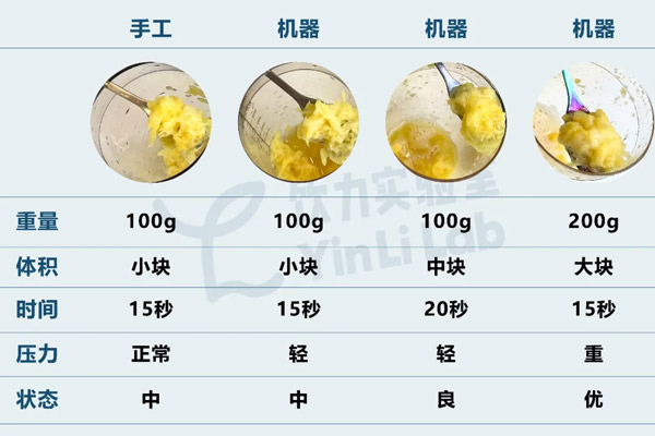 1636180021161428.jpg 未标题-1.jpg