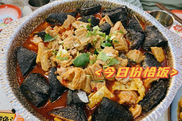 越“怪”越出圈，为什么吸睛的产品更好卖？