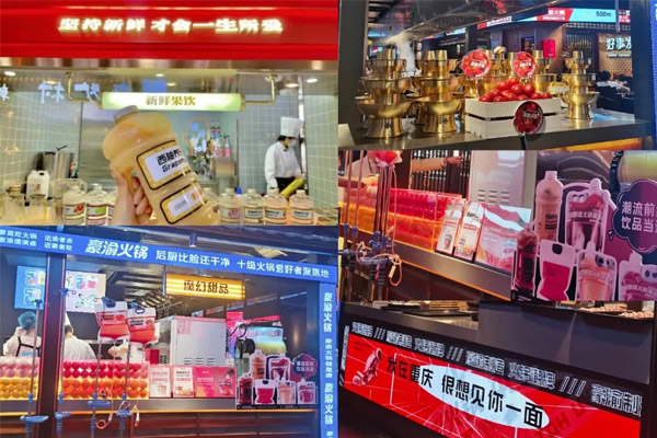 餐饮+甜饮品的风口，是藏在餐厅里的千亿级生意