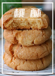 冷知识：桃酥店大部分都是江西人开的