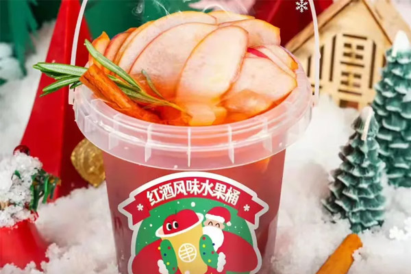 书亦烧仙草的红酒风味水果桶