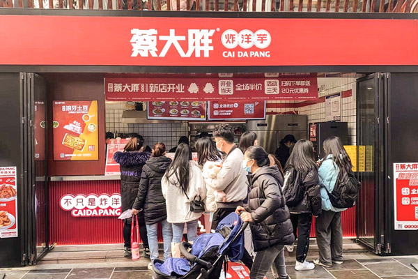 卖5元/份炸土豆开出300+店，却两次主动叫停全国扩张……