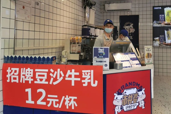 凭12元的“豆沙牛乳”杀出重围，新茶饮市场又冲出黑马？