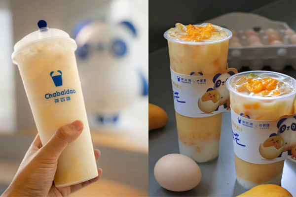 奶茶里加生鸡蛋？茶百道的新品震惊了多少饮品人