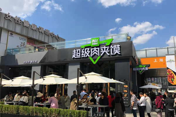 未标题-1.jpg