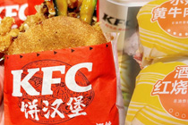 中式汉堡崛起，肯德基也按捺不住了？