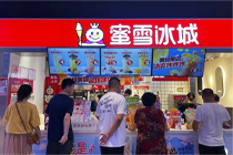 鸡排、鸭脖、奶茶、咖啡，为啥这些品类能成为万店连锁？