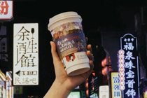 从茶颜悦色到墨茉点心局，长沙网红为何难“出湘”