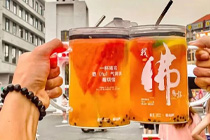 茶饮咖啡创意广告词集合 今年佛系风格最受追捧