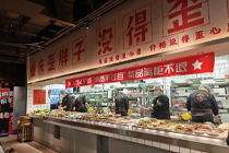 菜品最高卖19.8，拿下多个榜单TOP1！自助火锅卷出新样本