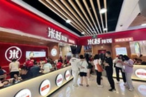 米村拌饭, 凭什么7年走完老乡鸡20年的路？