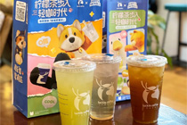 没咖啡味，价格超过9.9，瑞幸这杯轻咖到底想干什么？